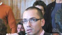 Ангел Джамбазки: Ще дадем Борисов на Комисията за защита от дискриминация