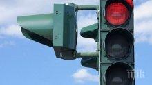 Товаровоз помля светофар в Карнобат