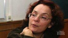 Румяна Коларова: От 1 септември ще има увеличение на заплатите на учителите