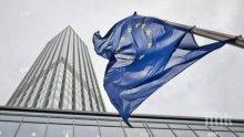 Брюксел приветства решенията ни за "Южен поток"