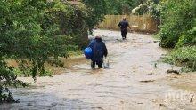 РИК-Враца: Наводнението няма да попречи на нормалното протичане на изборите