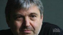 Нов панаир Блъсков - Асен Генов! Блъсков: Чугунен ренегат е начело на правителството сега! Нормално е, че партията го е изключила (обновена)