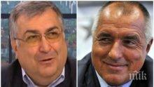 Близнашки гласен за правосъден министър в правителството на Бойко, още трима от сегашния кабинет щели да останат