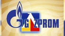 "Газпром": "Южен поток" ще реши проблемите и то на по-ниска цена