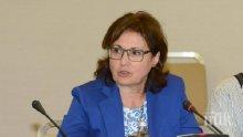 Румяна Бъчварова: Не е обсъждано да бъда вицепремиер в следващия кабинет

