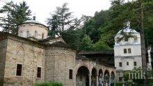 Обявяват Рилския манастир за обект с национално значение