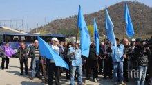 Работниците от „Напоителни системи” излизат на едночасов протест