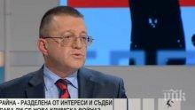 Бивш министър на отбраната: Русия няма да води война срещу България