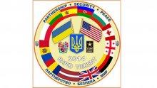 България участник в американско военно учение в Западна Украйна