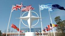 Руският вестник: България се предложи на НАТО за "немного пари"