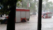 Между 5 и 46 литра на квадратен метър са падналите валежи в Пазарджишко