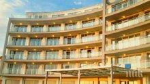 Софийските хотели са сред най-чистите в света
