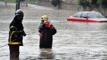Осем човека останаха без дом след потопа в Странско