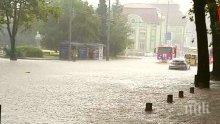 Незаконни ферми докарали потопа в Бургас