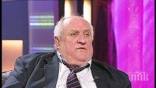 Марковски: Ако няма осъдени за побоя в Перник, значи има чадър над бандитите<br />