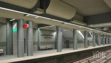 Десет факта за метрото в София, които може би не знаете