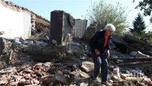 450 кандидат-депутати от ГЕРБ ще чистят пострадалите от потопа домове