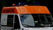 Нова зверска катастрофа в Креснеското дефиле: Автобус с пътници и лека кола се сблъскаха