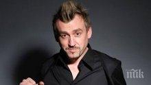 Кошмар! Любо от "Те" катастрофира жестоко, колата му е смачкана до неузнаваемост
