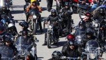 Мотоклубовете протестират срещу лошите пътища