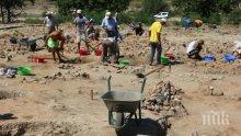 Започнаха разкопки в археологическия резерват "Кабиле"