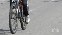Блъснаха хлапе с велосипед в Трявна 