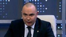Росен Петров: Турция е заплаха за България