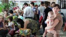 Децата-бежанци нямат документи за изкарани курсове по български език