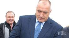 Прогноза на букмейкъри: Бойко Борисов ще стане премиер на България!