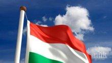 Връзките между България и Унгария в сферата на образованието трябва да се възстановят, смята посланик Клейн