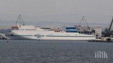 Дългоочакваният кораб гигант акостира във Варна