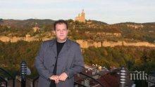 Кметът на Велико Търново: Чест и отговорност е да сме домакини за Деня на независимостта