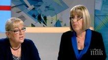 Врява в ефира на Би Ти Ви: Цецка Цачева и Магдалена Ташева в лют спор