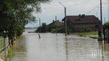 Щетите от наводнението в Димитровград надхвърлят 1 млн. лева