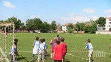 Похвално! Осем училища в Пловдив играят футбол срещу дрогата