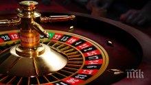 Разбиха нелегално казино в Белослав