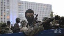 Руска медия: Украинската криза може да доведе щети на българската икономика