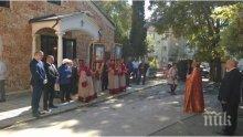 Арменската църква във Варна отпразнува 170 години 