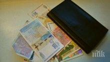 България първа по скъпи заеми за бизнеса