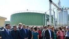 Бойко присъства на откриването на инсталация с нова система за производство на биогаз в Добри дол (снимки)