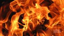 Млад мъж бе обгазен при пожар в Пловдив