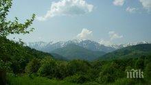 Втори ден търсят изгубен турист в Чипровската планина 