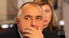 Борисов: Трагедията е огромна, ГЕРБ отменя закриването на предизборната си кампания