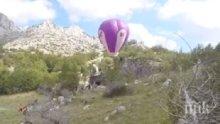 Българин се спусна в пещера с балон с горещ въздух (видео)