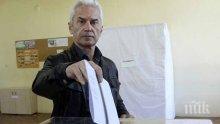 Волен Сидеров гласува, иска Закон за утилизацията на боеприпаси