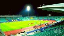Маратон ограничава престоя пред стадион "Васил Левски"