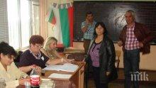 Роми в Бургаско: Гласувах, но не знам за кой