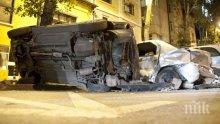 Вижте снимки от зрелищната катастрофа на дипломатическа кола в центъра на София