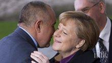 Първо в ПИК! Меркел с мощна подкрепа за Борисов и ГЕРБ