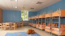 Варна се сдоби с две нови детски градини 